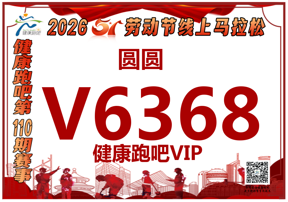 129number_V6368_time1776346775.jpg