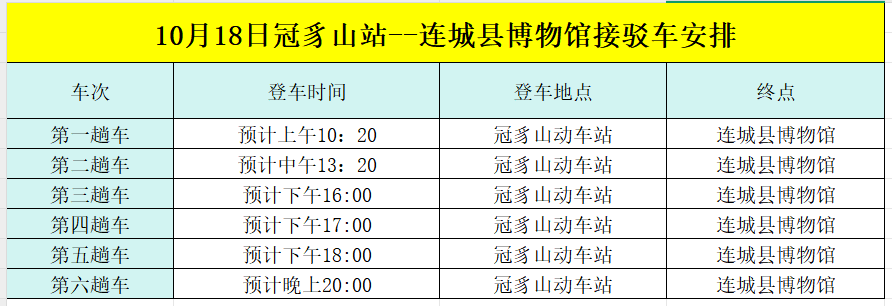 微信图片_20250712132154.png