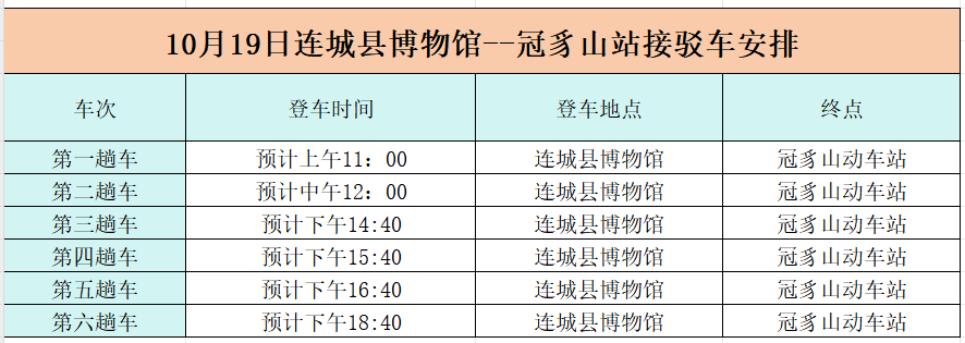 微信图片_20250712141638.png