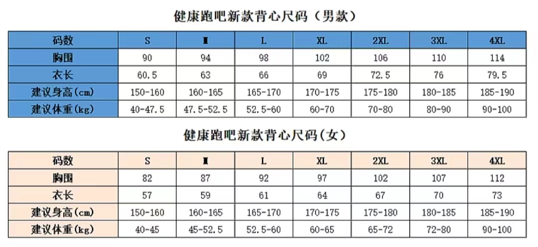 微信图片_20240715152125.jpg