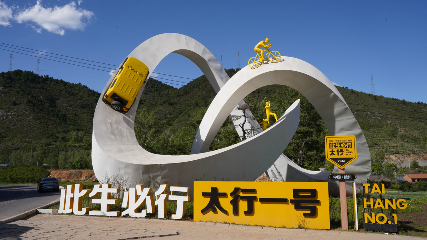 微信图片_20250612111158.png
