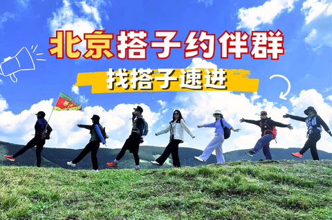 长期可进！（请直接扫码免费进群）不是在本链接下单