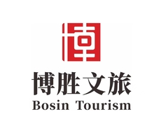 博胜文旅