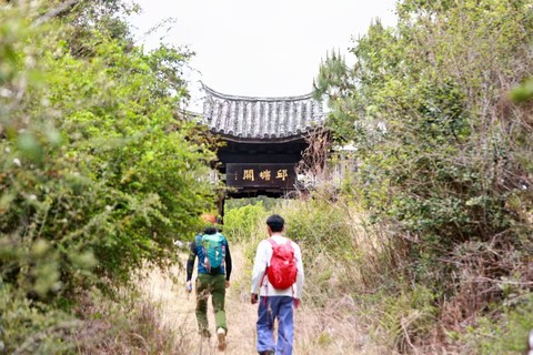木家桥-邱塘关（霞客行）