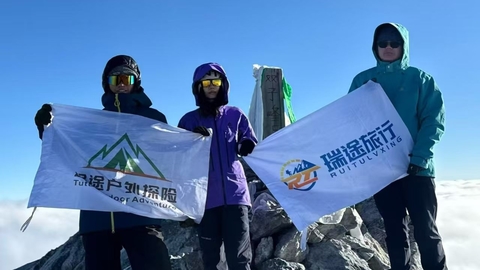 云南新雪山-双子峰攀登