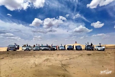 【远征腾格里】10月1-5日 腾格里沙漠深度自驾，苍茫大地抚今叹昔体验之旅
