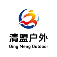 清盟户外