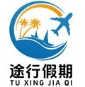 途行假期&驴行天下