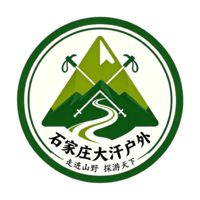 石家庄大汗户外
