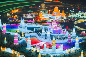 2026北境寻雪 | 长白山+老里克湖+延吉+雪乡+哈尔滨深度6日