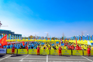 名额有限||2026千岛湖徒步大会暨长三角万人徒步大会联赛（千岛湖站）