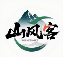 成都山风客户外俱乐部