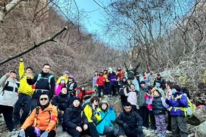 途开心户外文化传播