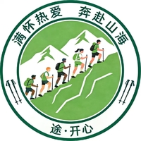 北京途开心户外文化传播