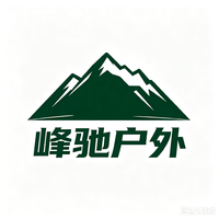峰驰户外