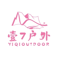 壹7俱乐部
