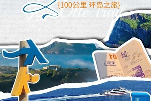 韩国 | 济州偶来小路100KM海岸精华线徒步6日