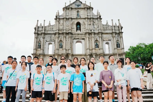 【粤港澳夏令营】访名校、观科技、亲自然、见人文，玩转双乐园、感受粤港澳璀璨文化！