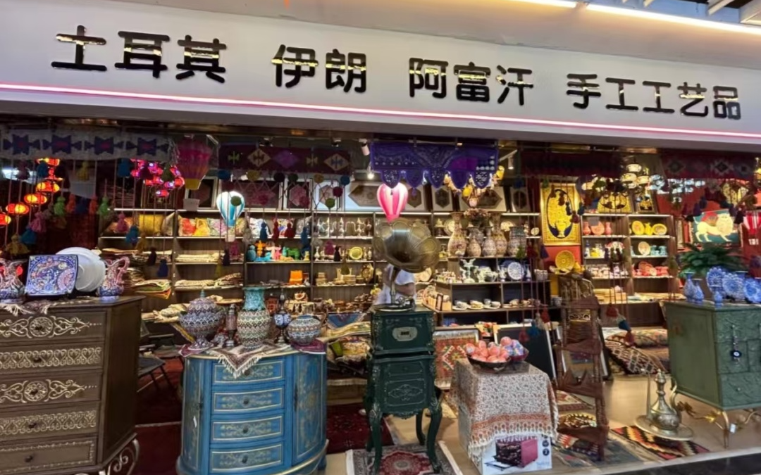 微信图片_20260602164900_4566_150.jpg