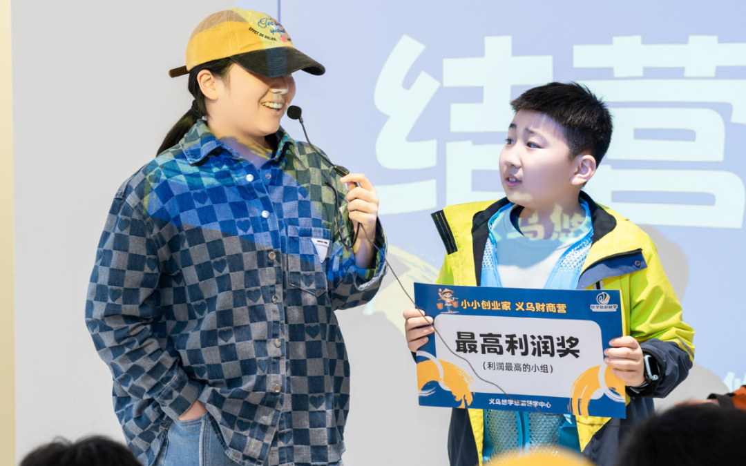 DSC09439-4478153865.jpg