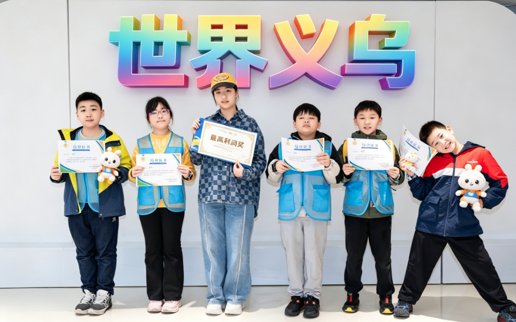 微信图片_20260603142414_4635_150.png