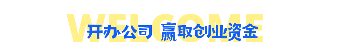 春节门店营业通知公告大字报全屏竖版海报(2)(2)(2)(2)(1)(1) (2).png