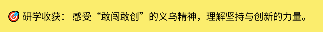 美食餐饮行业清新感西红柿电商海报AIGC(1)(1)(1)(2)(2)(1).png