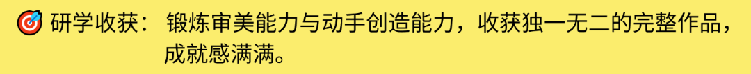 美食餐饮行业清新感西红柿电商海报AIGC(1)(1)(1)(2)(2)(1) (2).png