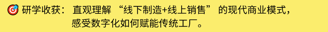 美食餐饮行业清新感西红柿电商海报AIGC(1)(1)(1)(2)(2)(1) (3).png