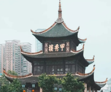 已成行 暑假黔西南6日 7.21-26《中国凉都》贵州六盘水19℃的快乐， 