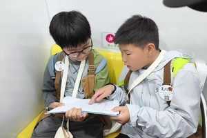 11/14【秋假独立营】一元钱城市生存大冒险