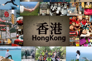 【元旦●香港跨年】12月31日晚-1月4日早麦理浩径，深圳东西冲，一半山景一半海景，让人流连忘返，叹为观止（动卧车）