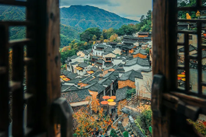 【徽州觅秋】11月13-15日篁岭晒秋+卢村+塔川秋色+文艺碧山村+宏村3日行