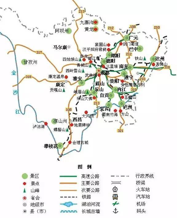 全国最全旅行地图,再也不会迷路了