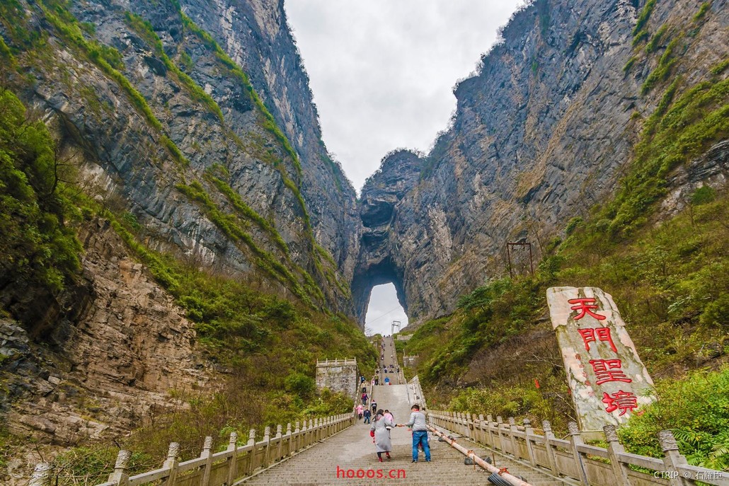 神秘大湘西环线—沅陵/凤凰/芙蓉镇/张家界/矮寨大桥/德夯苗寨七日