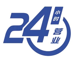北北户外