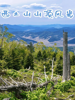 2026年8月29日登蛟河西土山活动