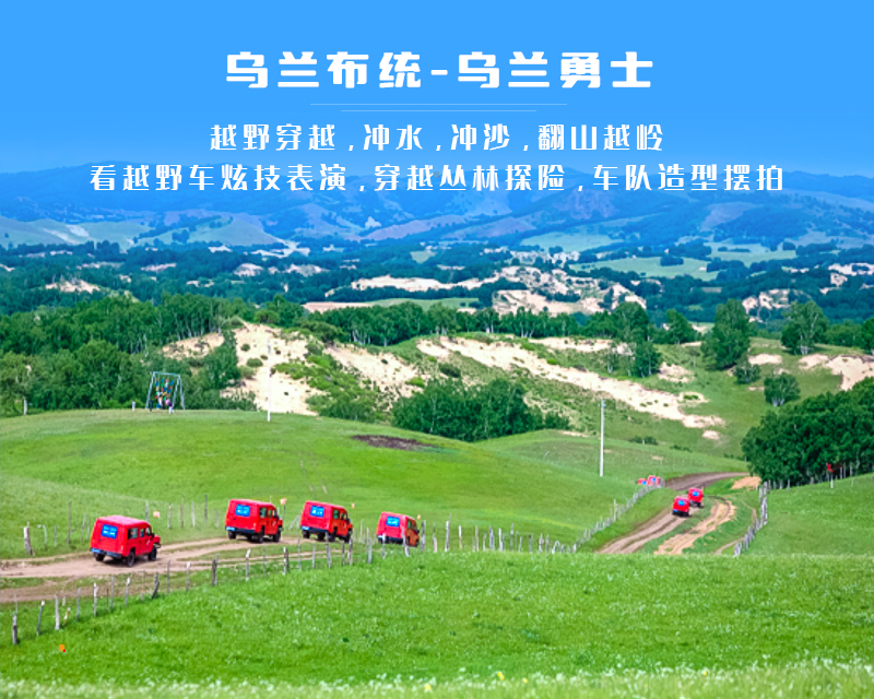 ★印象细图A5.jpg