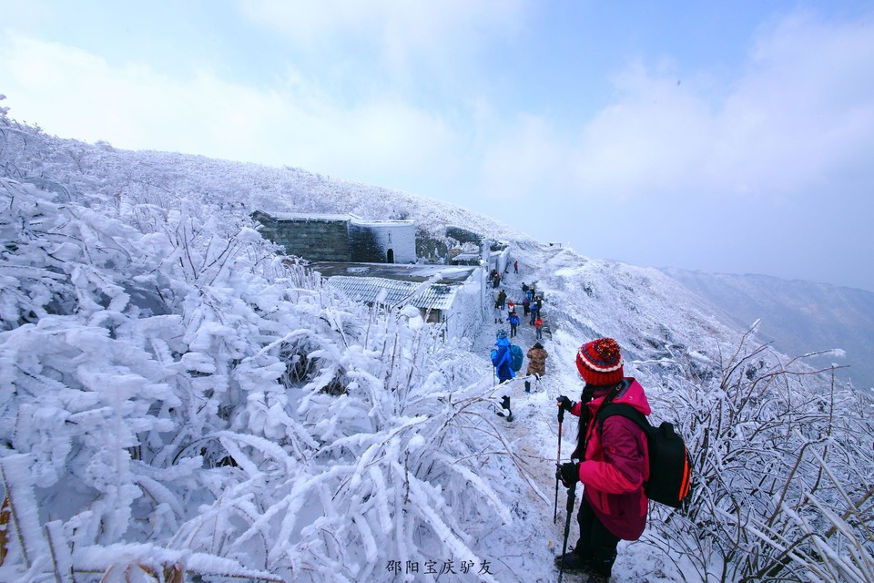 相片详情 - 湖南邵阳户外旅游网 - 健康生活,开心户外!