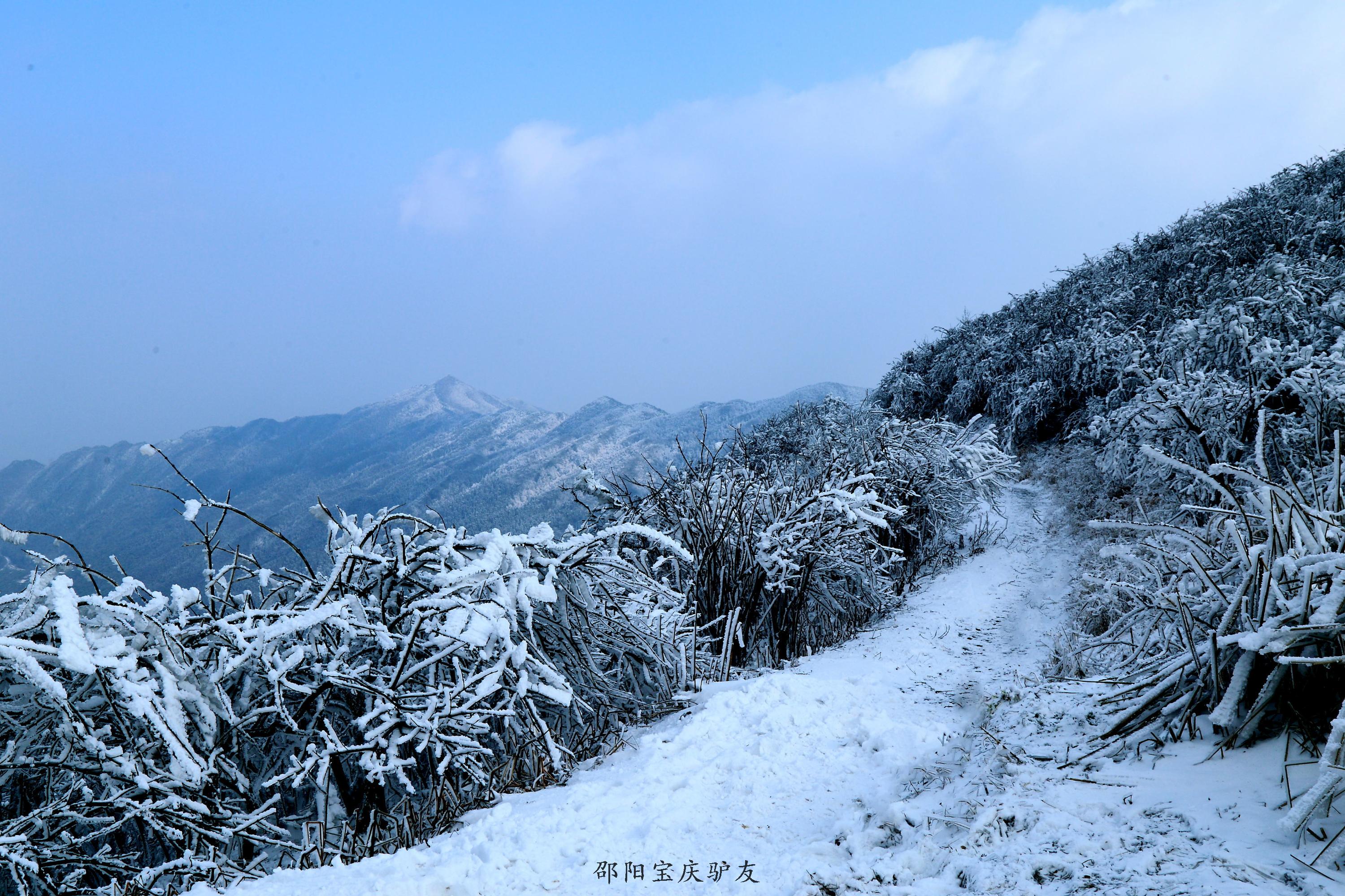 欢迎访问湖南邵阳户外旅游网                  客服热线
