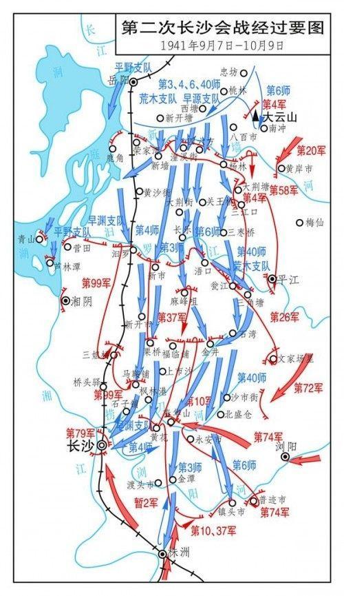 细数全面抗战爆发后正面战场的22次大型会战