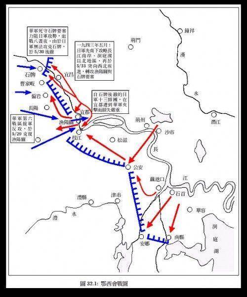 浙赣会战:1942年4月～7月28日 日军大本营决定摧毁浙赣两省国民革命军