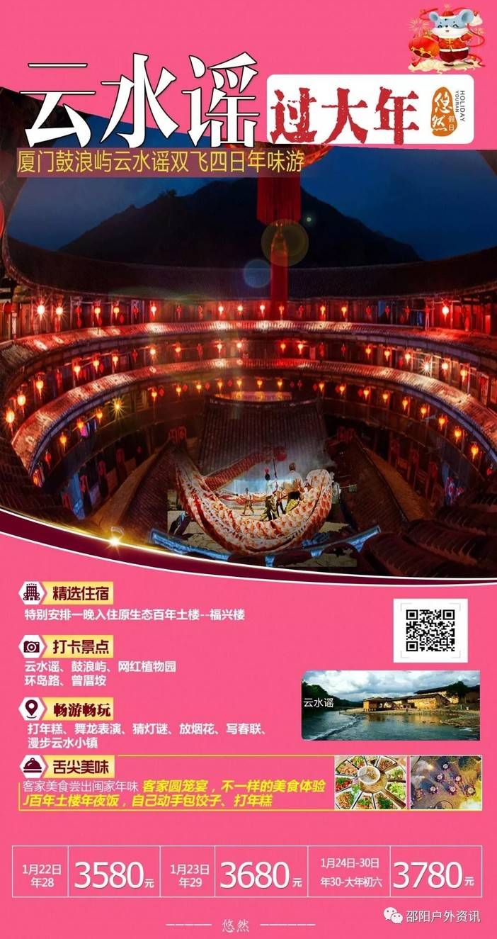 长按图片了解详情