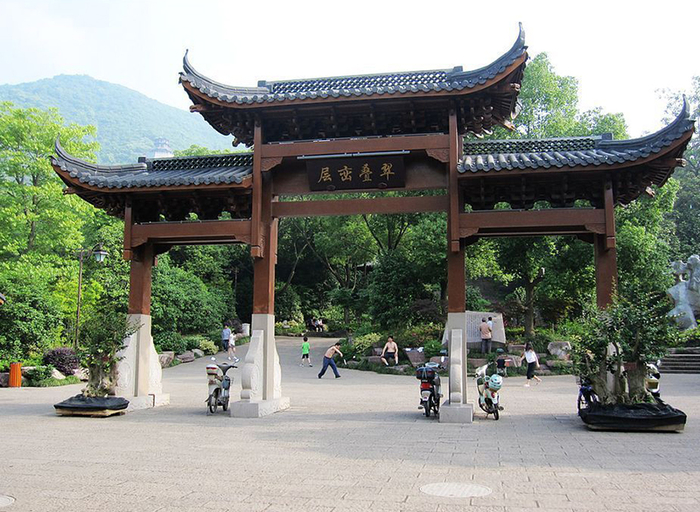 【别宅啦】4月16号 半山公园 虎山公园 (到场可抽奖)